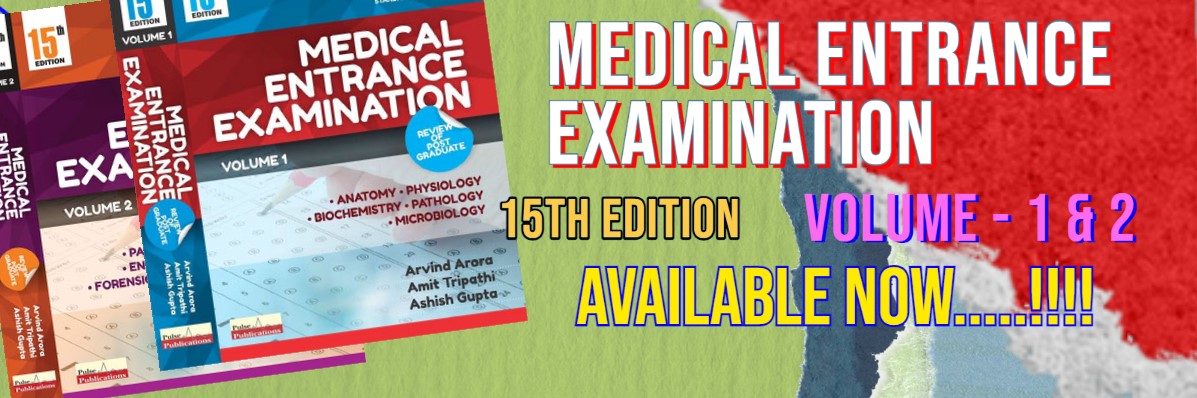 ROAMS : Review of All Medical Subjects by V.D. Agrawal